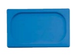 Купить крышка gn1/1 из полипропилена для гастроемкости paderno 1472200 – цена от завода, доставка до двери | RuOborudovanie.ru
