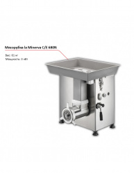 Мясорубка la Minerva C/E 680N
