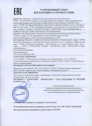 Купить стол с морозильный шкафом hicold sn11/bt камень – цена от завода, доставка до двери | RuOborudovanie.ru