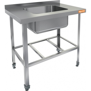 Ванна моечная HiCold НСО1М-9/6БР ЭН