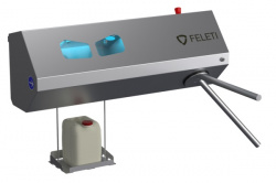 Станция гигены FELETI SRN-3 – купить в RuOborudovanie.ru с доставкой до двери Купить станция гигены feleti srn-3 – цена от завода, доставка до двери | RuOborudovanie.ru
